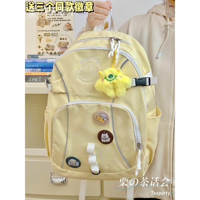 Cat Embroidered Multi-Pocket Backpack / Bag Charm / Set