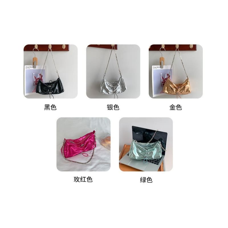 Chain Strap Drawstring Shoulder Bag