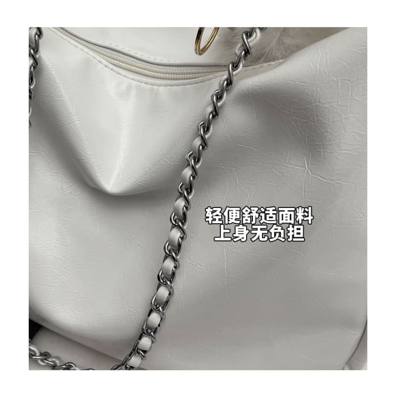 Chain Strap Faux Leather Crossbody Bag / Bag Charm / Set