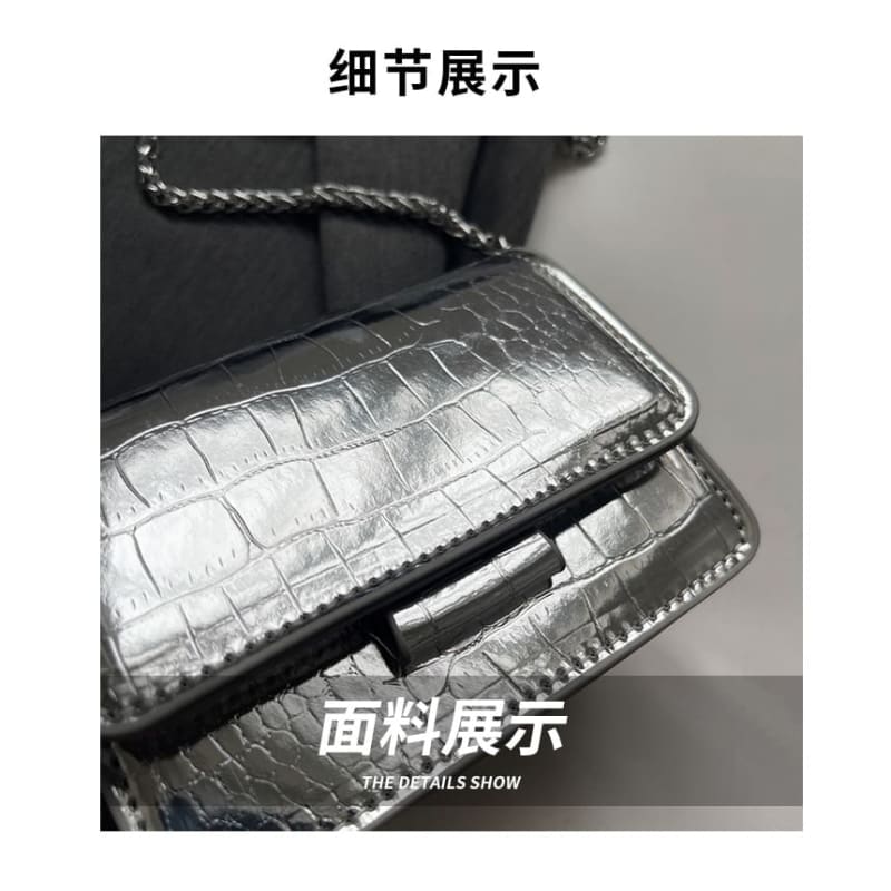 Chain Strap Flap Crossbody Bag