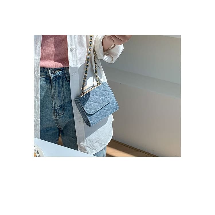 Chain Strap Quilted Flap Crossbody Bag