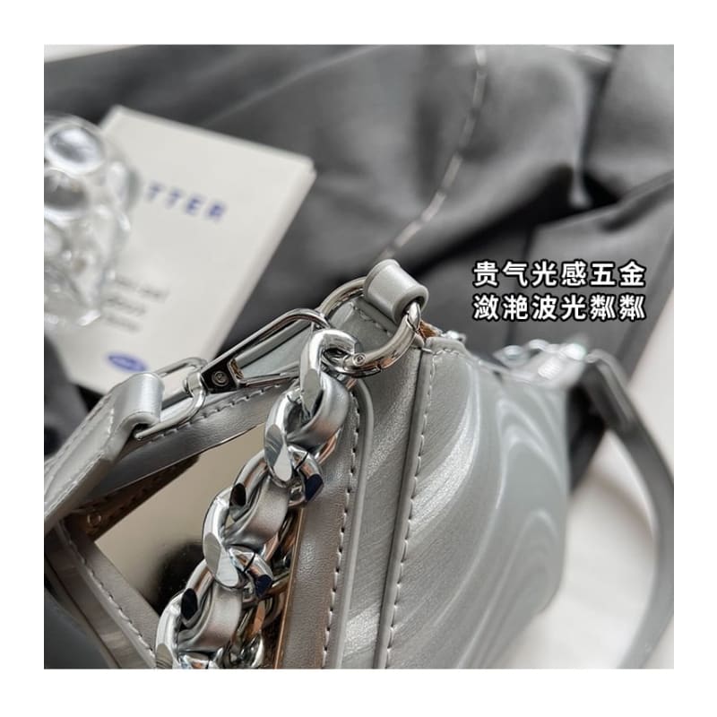 Chain Strap Triangle Faux Leather Crossbody Bag