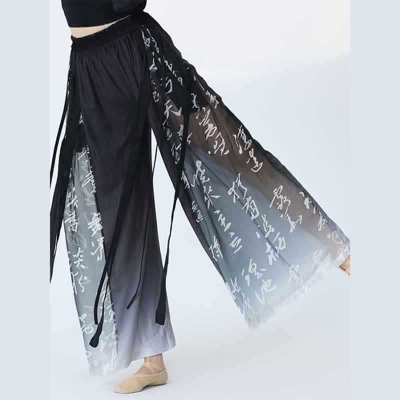 Charming Character Print Flowy Wide Leg Pants