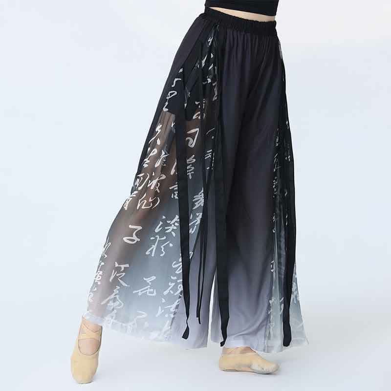 Charming Character Print Flowy Wide Leg Pants