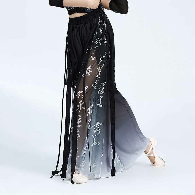 Charming Character Print Flowy Wide Leg Pants