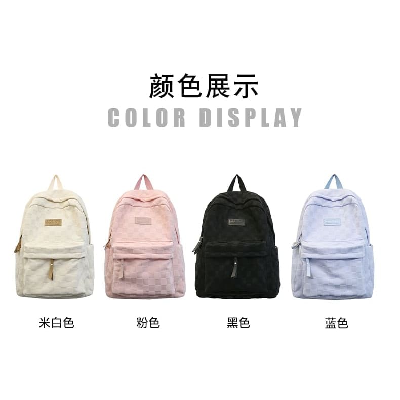 Checked Applique Nylon Backpack