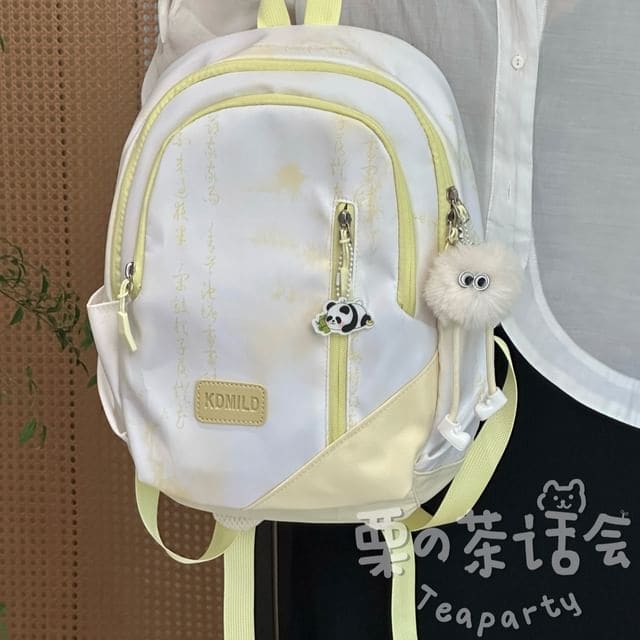 Chinese Character Print Laptop Backpack / Bag Charm / Set