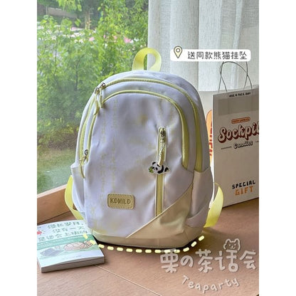 Chinese Character Print Laptop Backpack / Bag Charm / Set