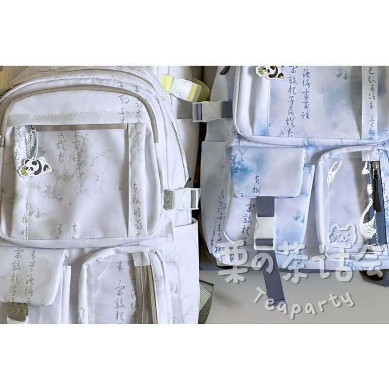 Chinese Character Print PVC Panel Laptop Backpack / Bag