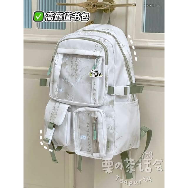 Chinese Character Print PVC Panel Laptop Backpack / Bag