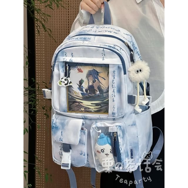 Chinese Character Print PVC Panel Laptop Backpack / Bag