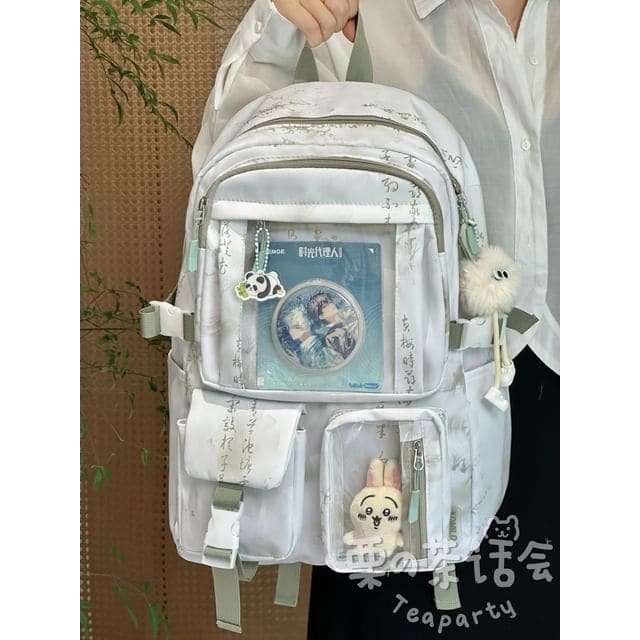 Chinese Character Print PVC Panel Laptop Backpack / Bag