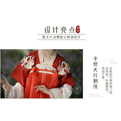 Chinese Hanfu Set Of 3: Embroidered Short