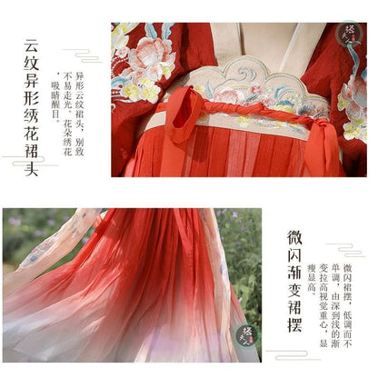 Chinese Hanfu Set Of 3: Embroidered Short