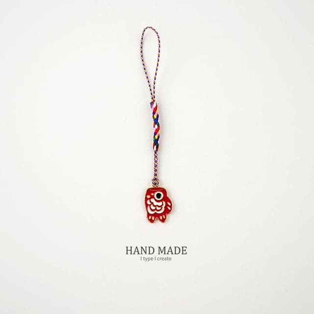 Chinese Koi Bag Charm / Key Ring / Phone Strap - #2