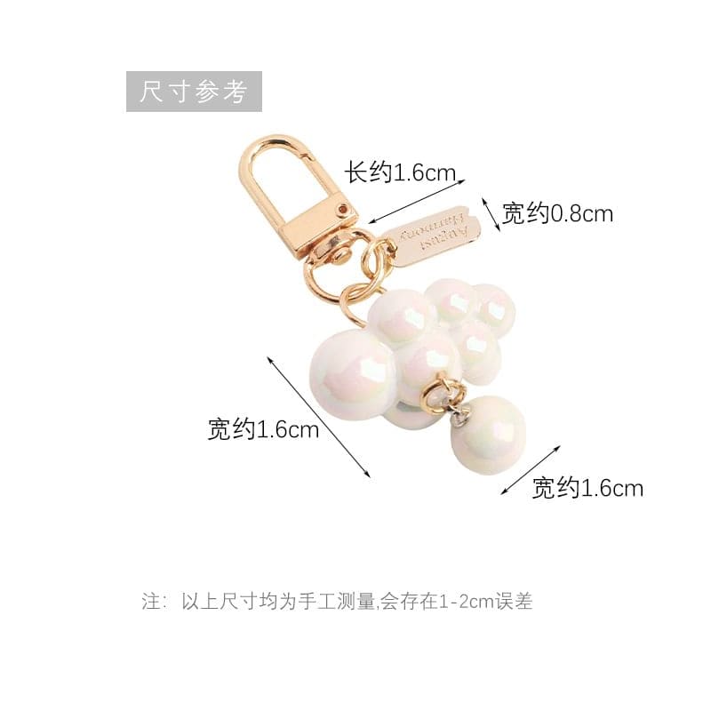 Cloud Faux Pearl Bag Charm Keyring Phone (Various Designs)