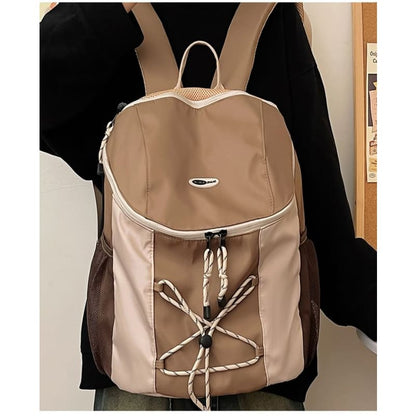 Color Block Drawstring Nylon Backpack