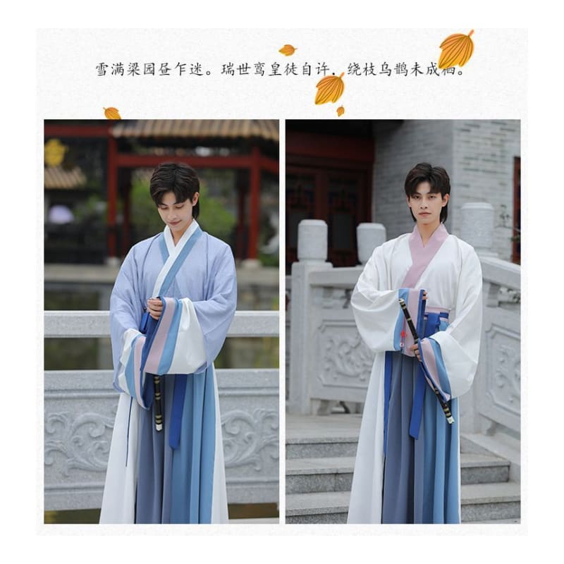 Color Block Hanfu Blouse / Dotted Blouse / High Waist Maxi