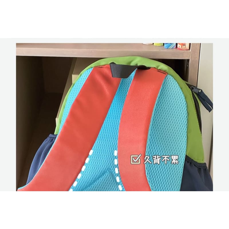 Color Block Laptop Backpack / Bag Charm / Set