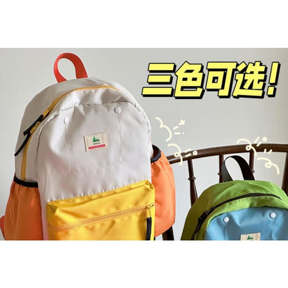 Color Block Laptop Backpack / Bag Charm / Set