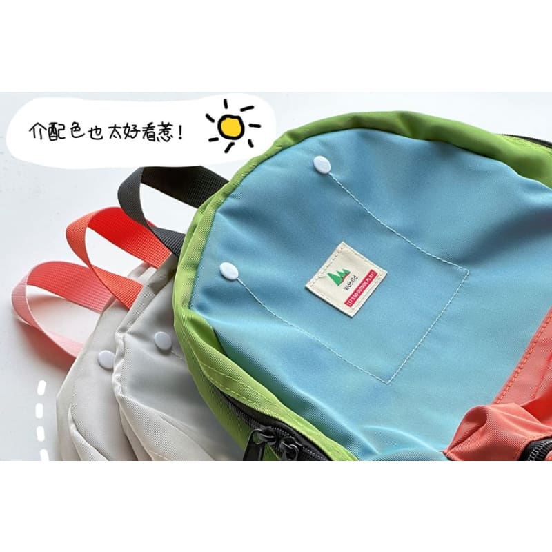 Color Block Laptop Backpack / Bag Charm / Set