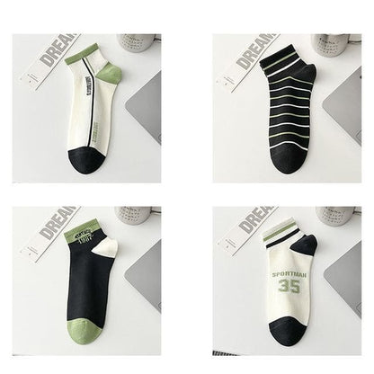 Color Block Socks Set - Set of 4 - 1 Pair - Smile Boy