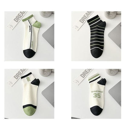 Color Block Socks Set - Set of 4 - 1 Pair - Smile Boy