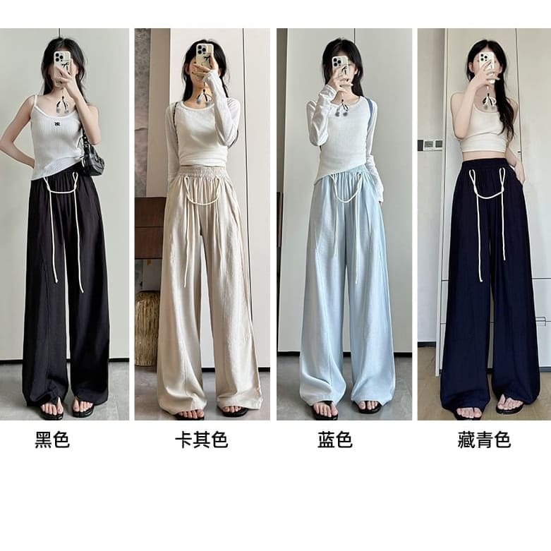 Contrast String High Rise Wide Leg Drape Pants