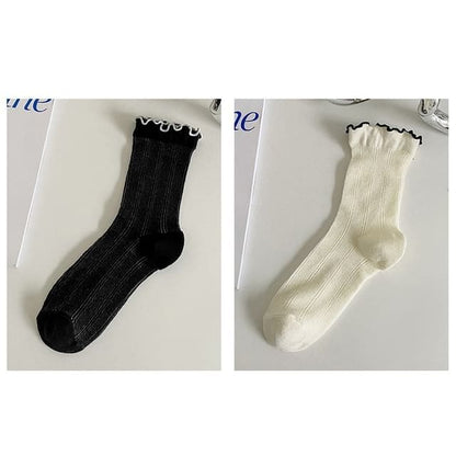 Contrast Trim Socks Set - Set Of 2 Pairs - Black & White