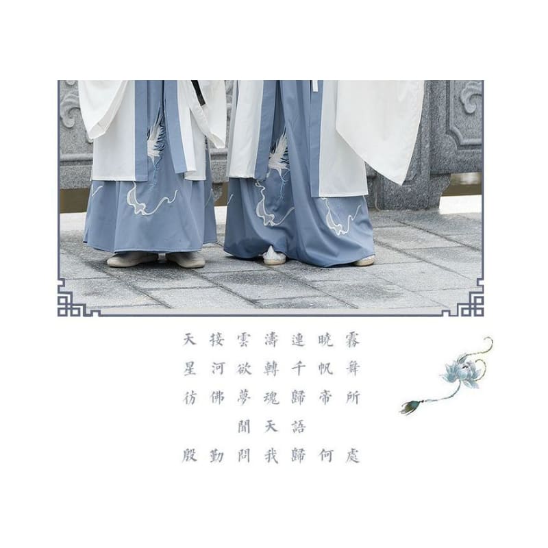 Couple Matching Crane Embroidered Hanfu Costume Set