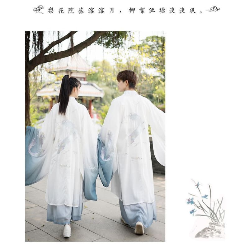 Couple Matching Dragon Embroidered Hanfu Costume / Set