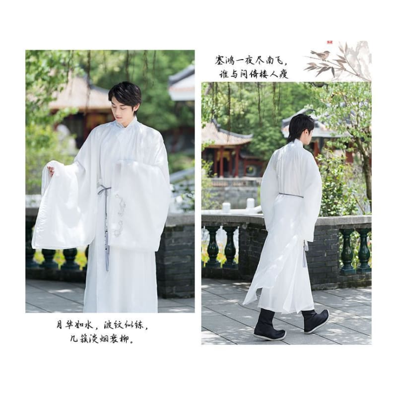 Couple Matching Embroidered Hanfu Blouse / Light Jacket