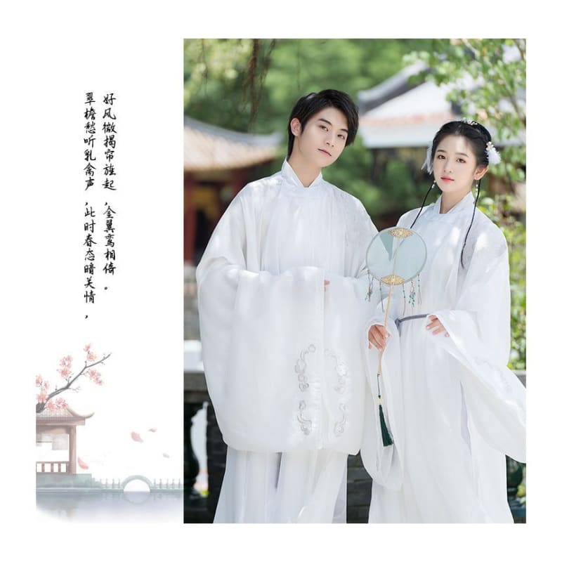 Couple Matching Embroidered Hanfu Blouse / Light Jacket