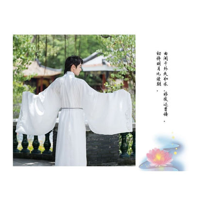 Couple Matching Embroidered Hanfu Blouse / Light Jacket