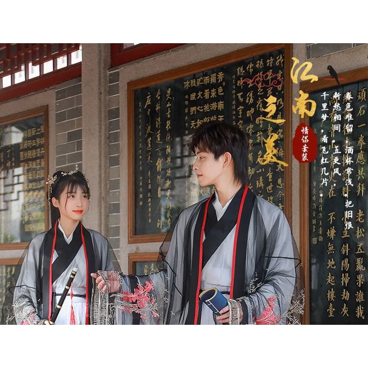 Couple Matching Embroidered Mesh Hanfu Jacket / Top / Long