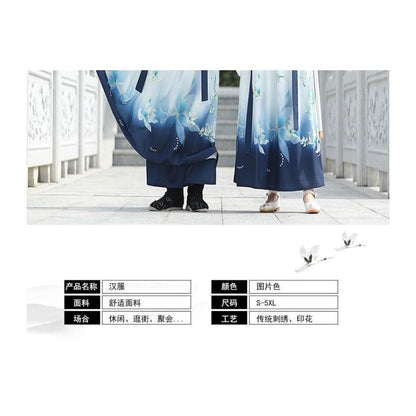 Couple Matching Flower Embroidered Hanfu Costume Set