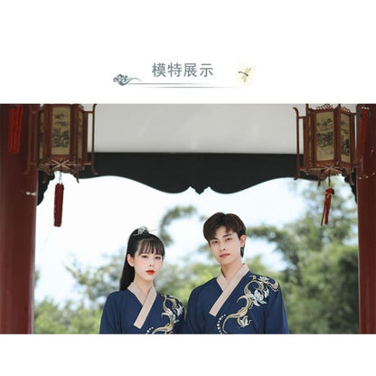 Couple Matching Flower Embroidered Hanfu Costume Set