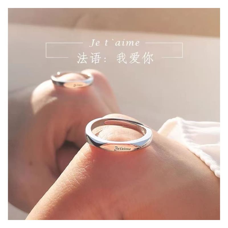 Couple Matching Lettering Alloy Open Ring (Various Designs)