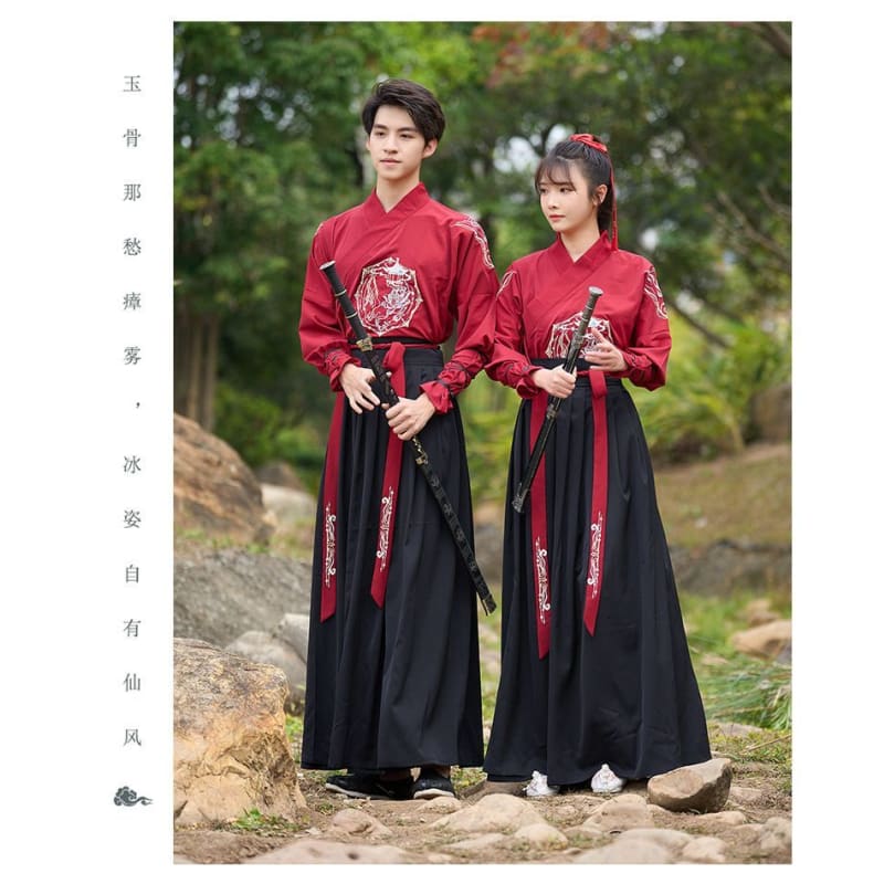 Couple Matching Traditional Chinese Costume Embroidered