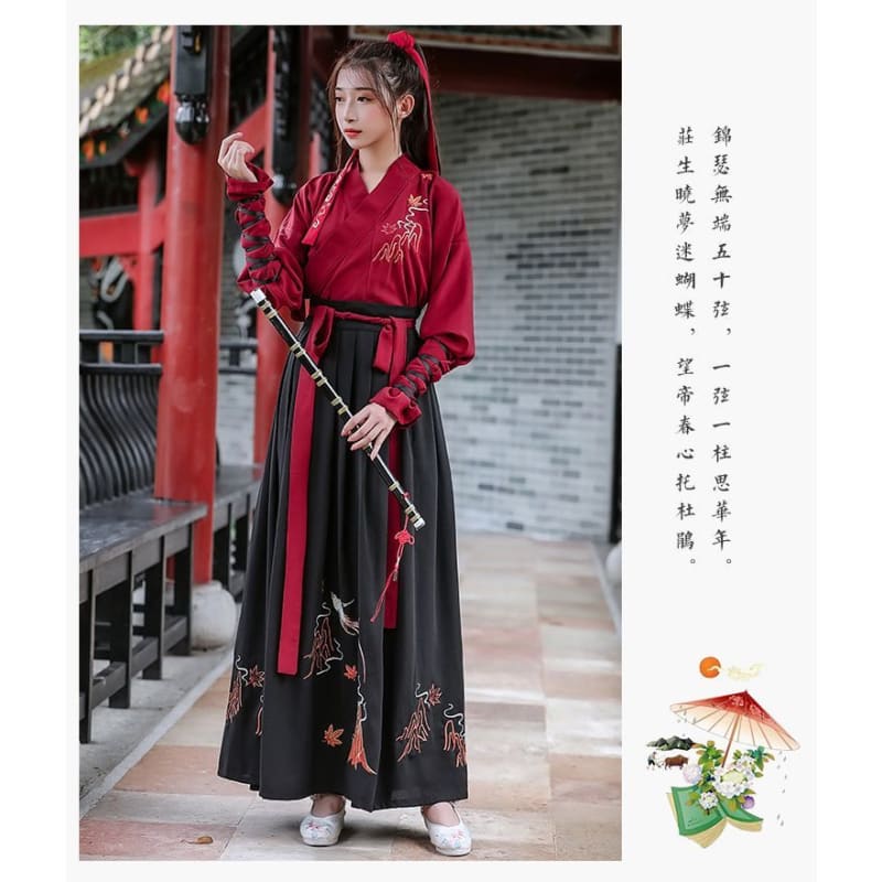 Couple Matching Traditional Chinese Costume Set: Long