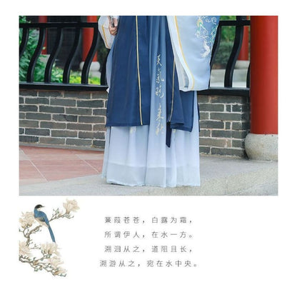 Crane Embroidered Hanfu Jacket / Patterned Blouse / High