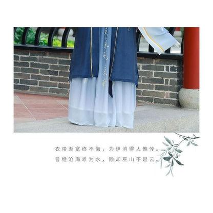 Crane Embroidered Hanfu Jacket / Patterned Blouse / High