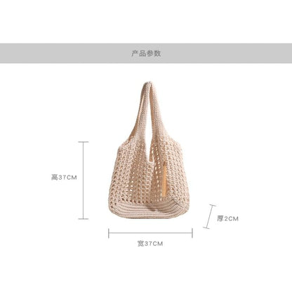 Crochet Plain Tote Bag