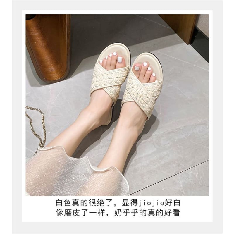 Cross Strap Slide Sandals