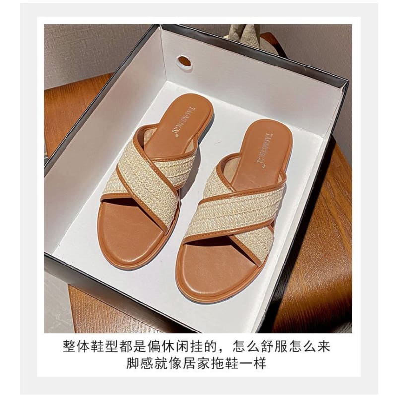 Cross Strap Slide Sandals