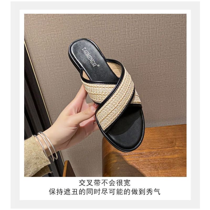 Cross Strap Slide Sandals