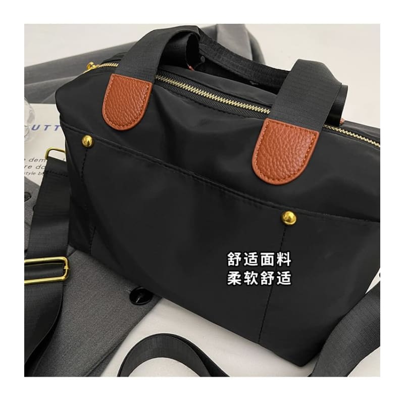 Crossbody Duffel Bag