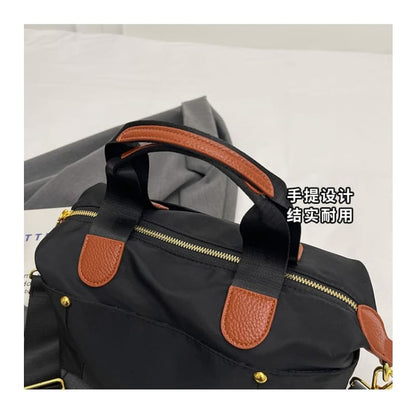 Crossbody Duffel Bag