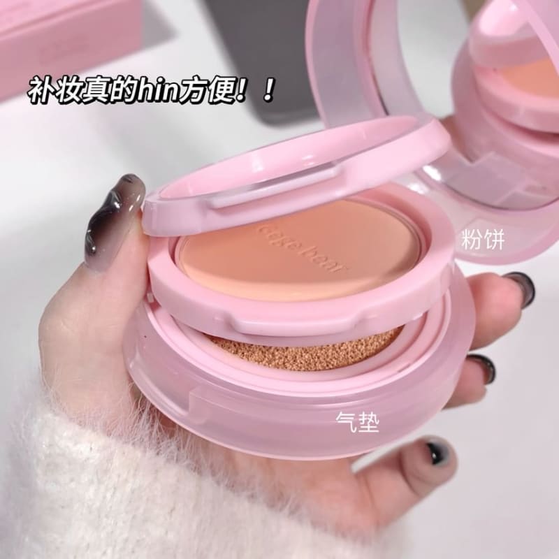 Cushion Foundation - 2 Colors