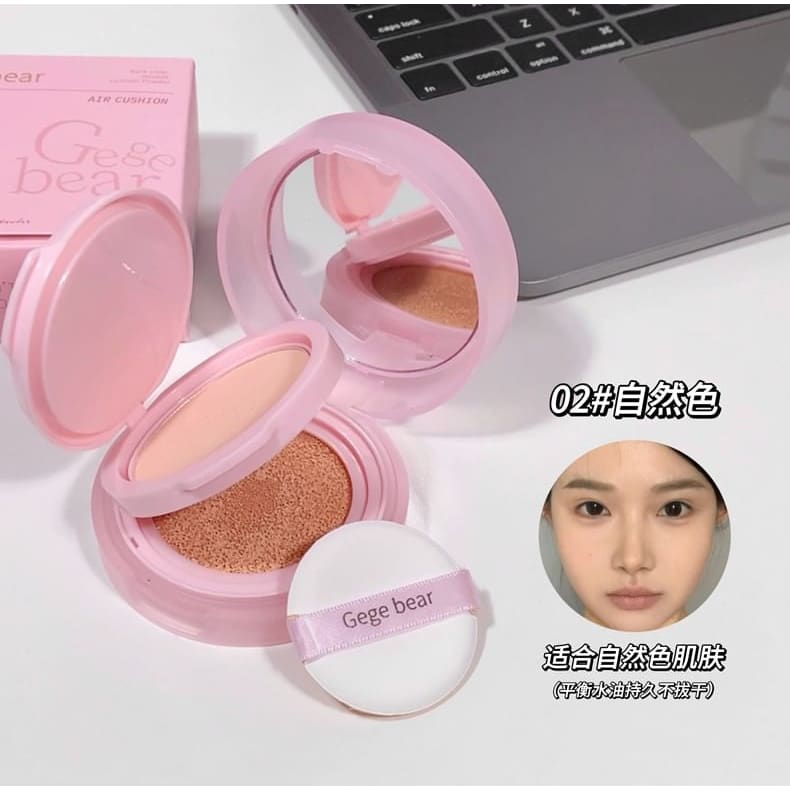 Cushion Foundation - 2 Colors